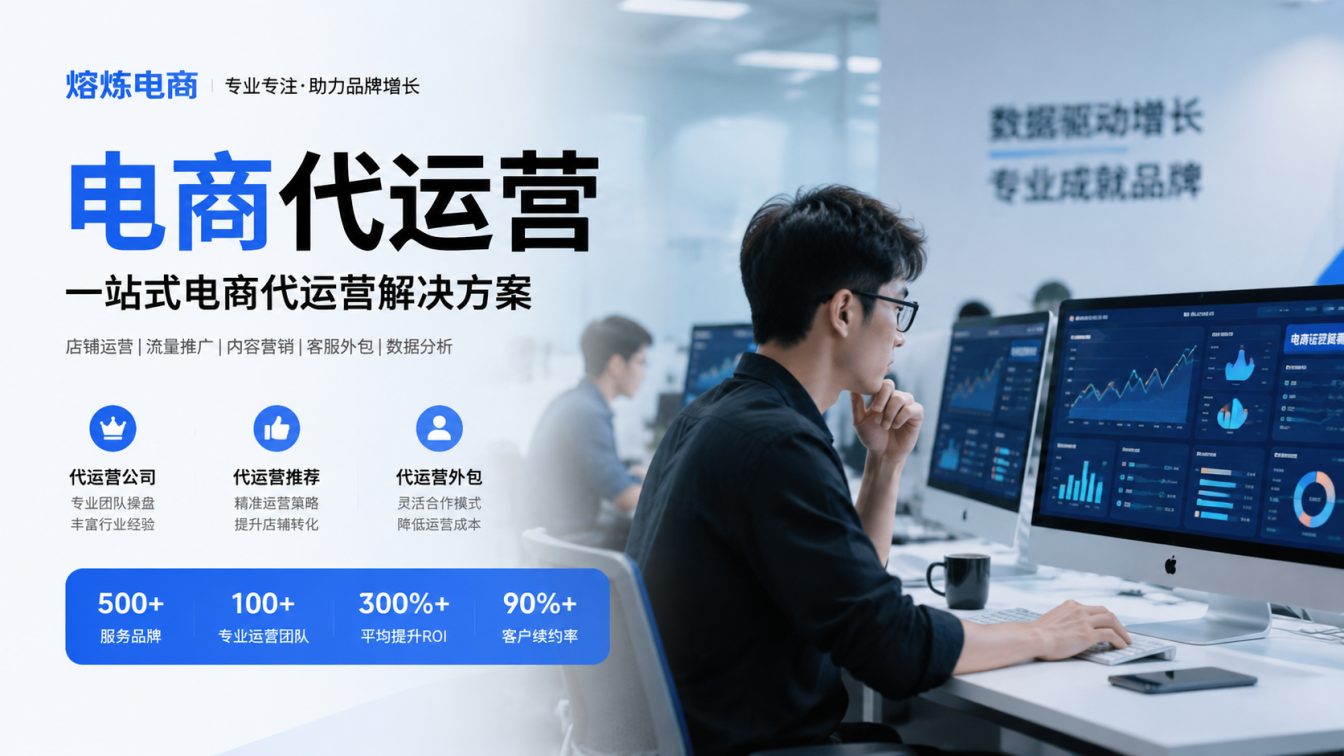 南沙区8年实战服务500+家企业